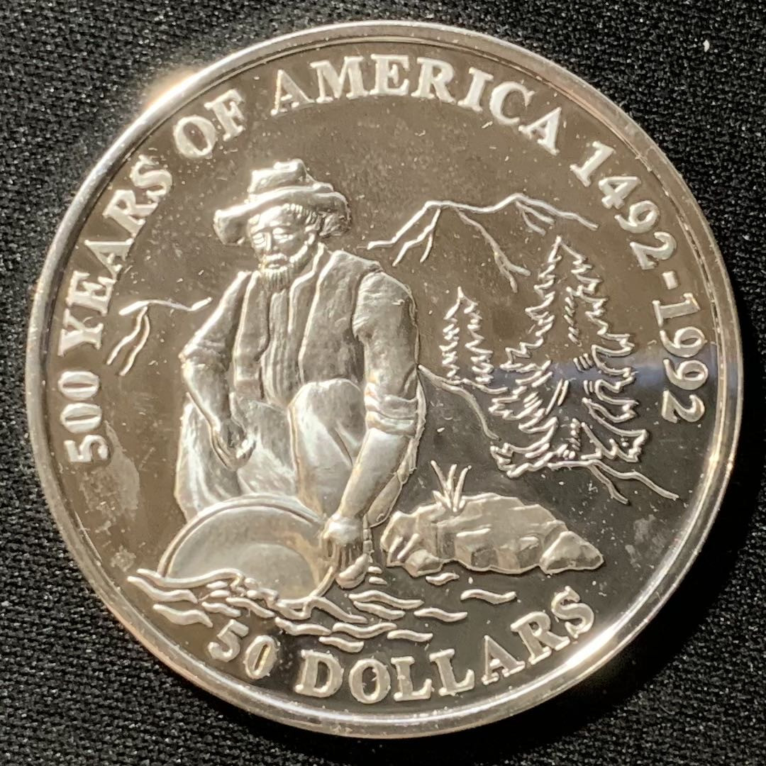 紫瑗钱币—微拍第130期  库克群岛 1993年 发现美洲500周年 矿工淘金 50元 31.35克 0.925银 精制 