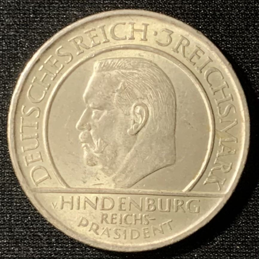 紫瑗钱币—微拍第130期  德国 1929年 魏玛德国 宪法十周年 3马克 15克 0.5银 UNC