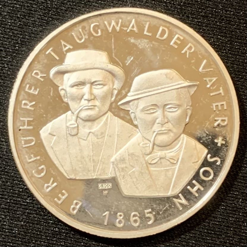 紫瑗钱币—微拍第130期  瑞士 1965 探险家 陶格瓦尔德父亲 银章 15克 0.9银