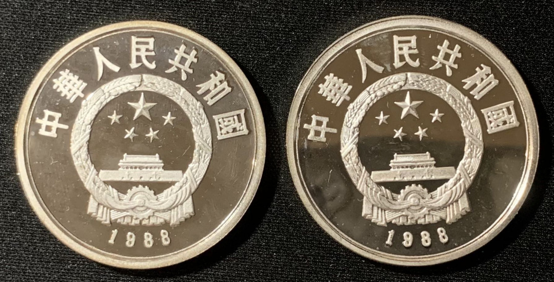 紫瑗钱币—微拍第130期  中国 1988年 珍稀野生动物 第一组 朱鹮 白鱀豚 10元 银币 2枚一组 精制