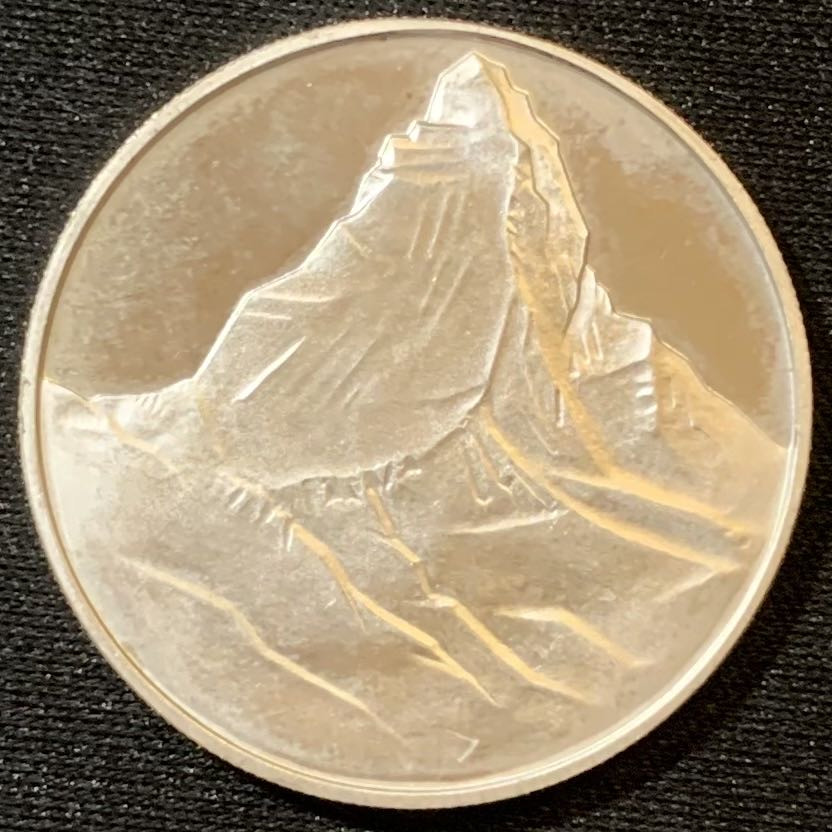 紫瑗钱币—微拍第130期  瑞士 1965 探险家 陶格瓦尔德父亲 银章 15克 0.9银