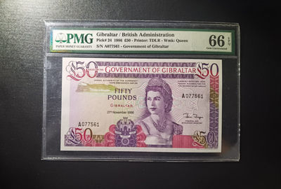 【Blue Auction】世界纸币精拍第60期——开工大吉（共58拍） - 直布罗陀 1986年 50镑 高冠女王 PMG66EPQ 