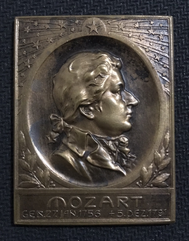 喜迎🐂年艺术麦朵尔第四场拍卖 奥地利音乐大师 “莫扎特”