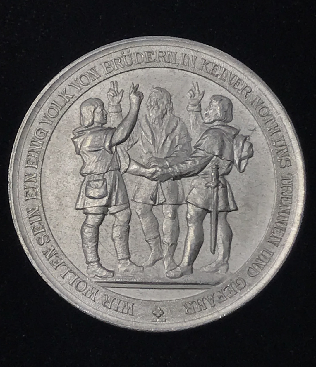 喜迎🐂年艺术麦朵尔第四场拍卖 瑞士1891年建立600周年