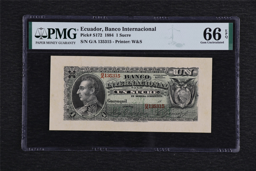 亘邦收藏第49期—新年首场直播拍卖 1894年 厄瓜多尔 1Sucre PMG 66EPQ 135315