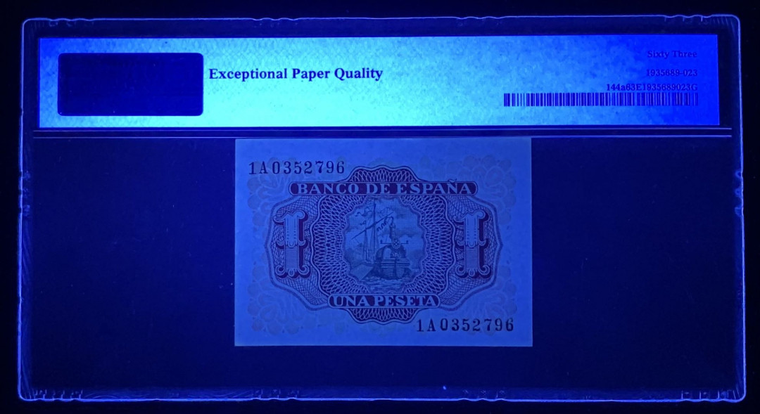 紫瑗钱币—微拍第131期—纸币场 西班牙 1953年 阿尔瓦罗 1比塞塔 PMG 63 EPQ （P-144a）