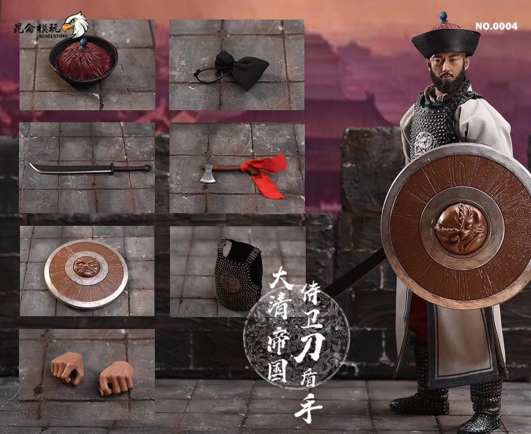 零元拍：昆仑模玩 0004 1/6 大清帝国 侍卫 刀盾手