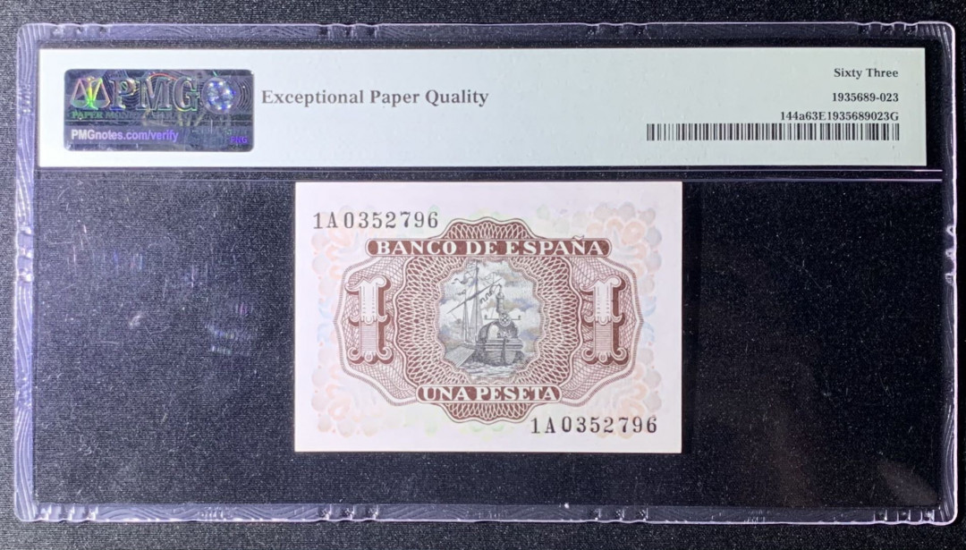 紫瑗钱币—微拍第131期—纸币场 西班牙 1953年 阿尔瓦罗 1比塞塔 PMG 63 EPQ （P-144a）