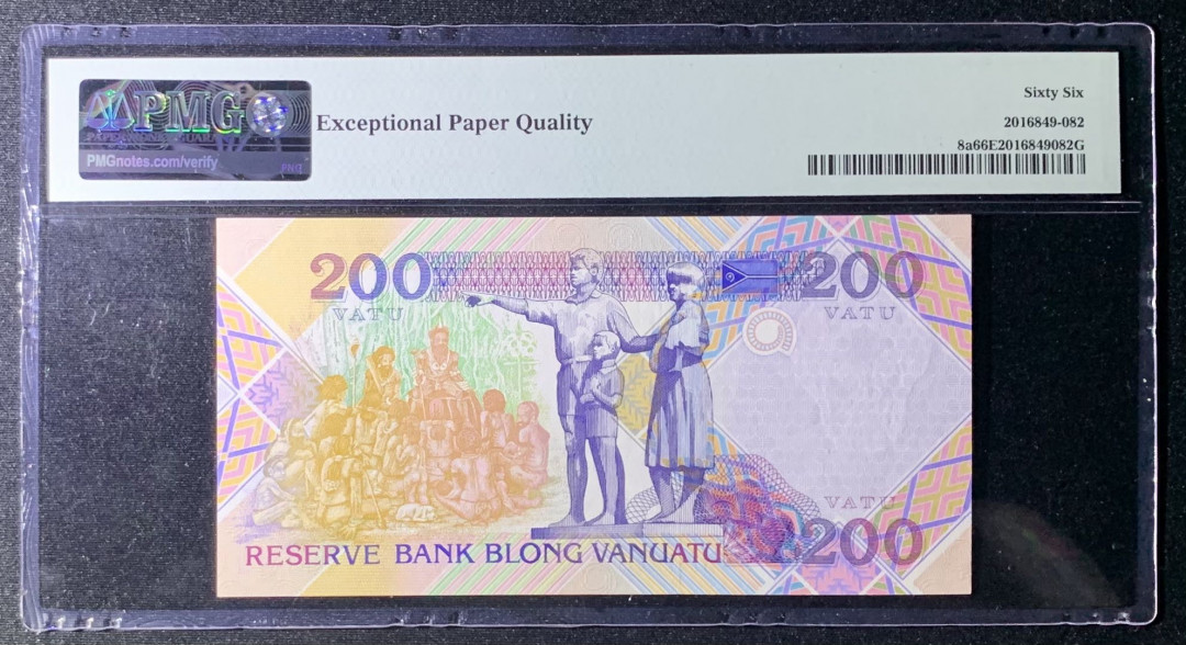 紫瑗钱币—微拍第131期—纸币场 瓦努阿图 1995年 200阿图 PMG 66 EPQ （P-8a）