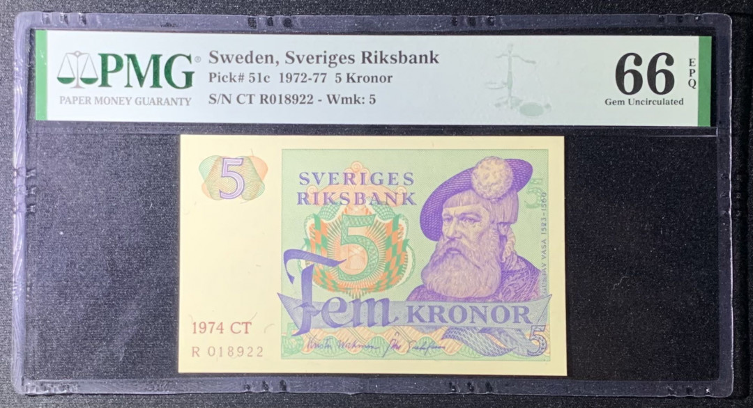 紫瑗钱币—微拍第131期—纸币场 瑞典 1974年 瑞典银行 5克朗 PMG 66 EPQ (P-51c)