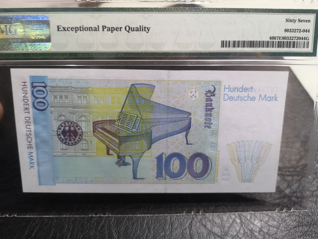 《外钞收藏家》第一百零一期拍卖 1996年德国末版100马克 克拉拉 PMG67