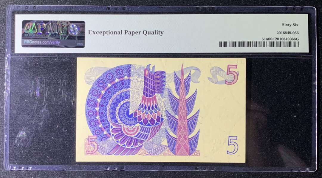 紫瑗钱币—微拍第131期—纸币场 瑞典 1966年 瑞典银行 5克朗 PMG 66 EPQ （P-51a）