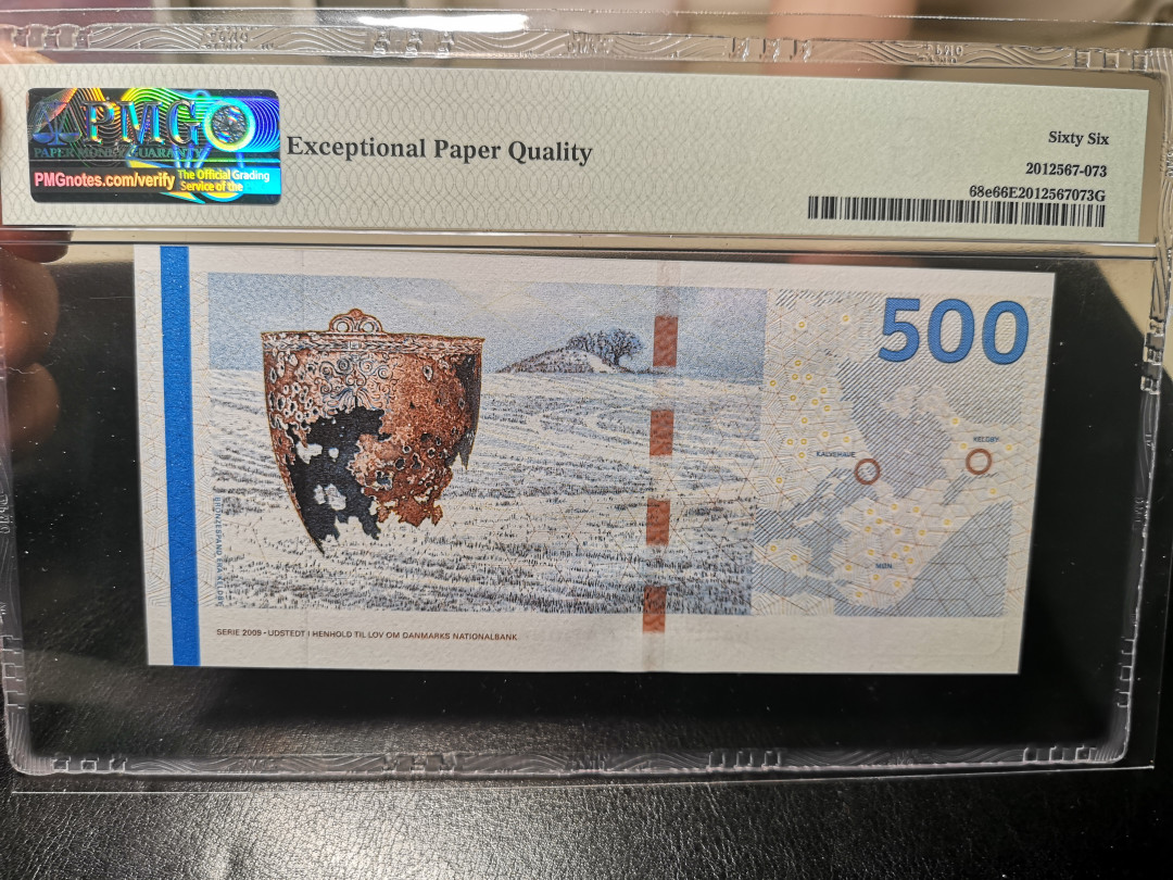 《外钞收藏家》第一百零一期拍卖 丹麦桥版500克朗 PMG66