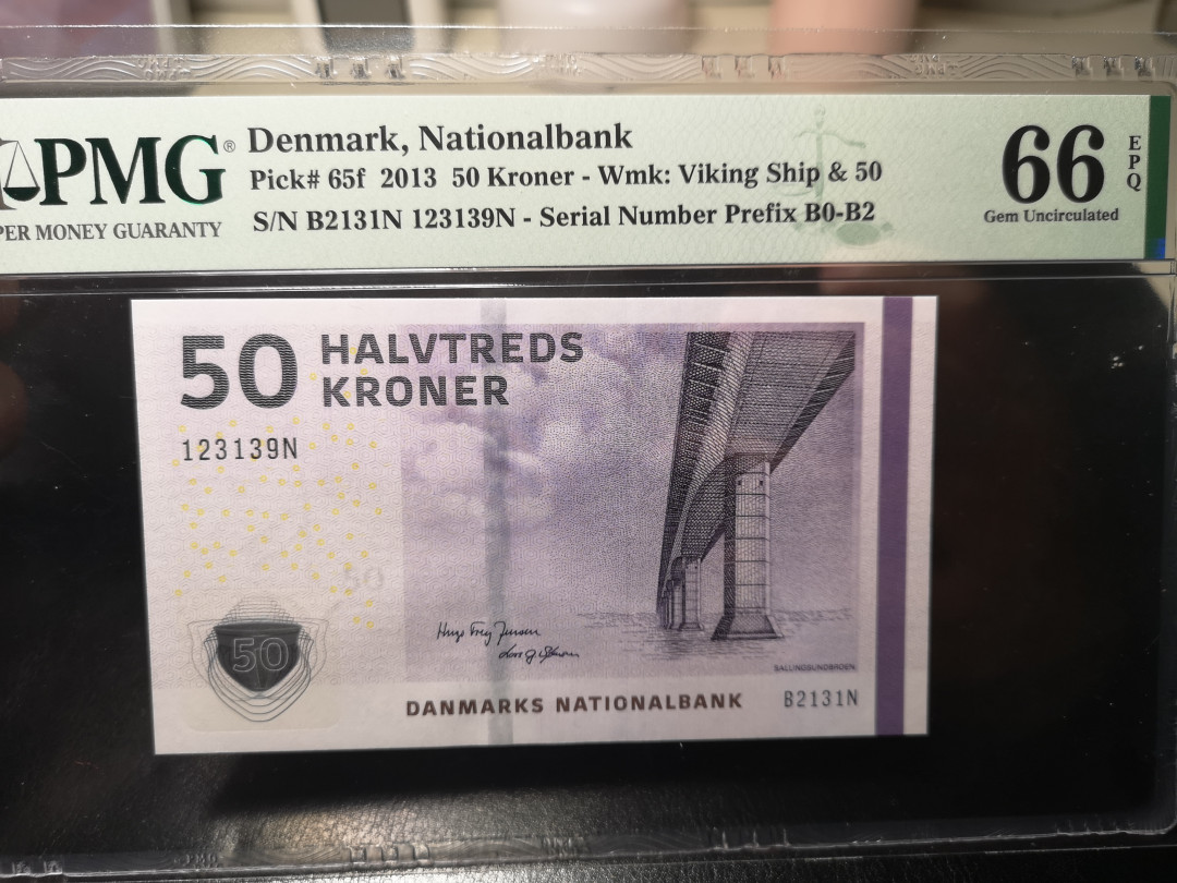 《外钞收藏家》第一百零一期拍卖 2013年丹麦桥版50克朗 PMG66