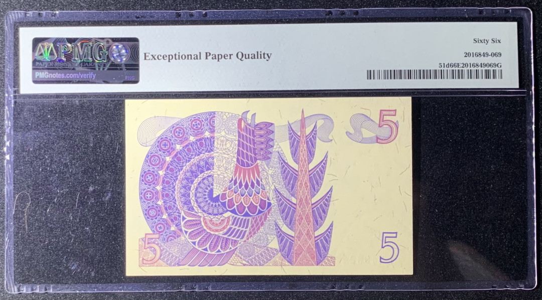 紫瑗钱币—微拍第131期—纸币场 瑞典 1978年 瑞典银行 5克朗 PMG 66 EPQ (P-51d)