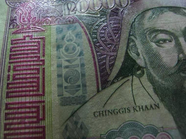 顺兴典藏（钱币）专拍场 蒙古20000图格里克2万 2019年全新外国钱币保真收藏纸钞MONGOLIA