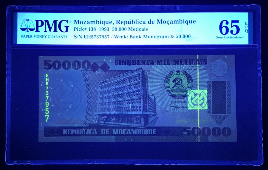 紫瑗钱币—微拍第131期—纸币场 莫桑比克 1993年 5000梅蒂卡尔 PMG 65 EPQ (P- 138）