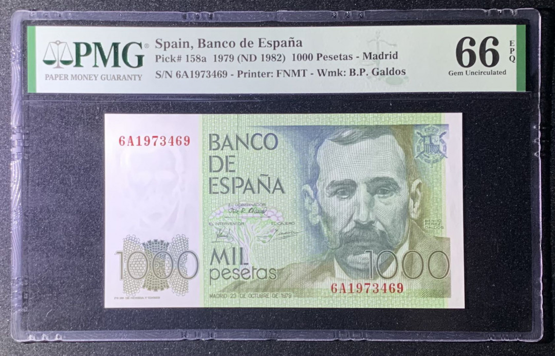 紫瑗钱币—微拍第131期—纸币场 西班牙 1979（1982）年 1000比塞塔 PMG 66 EPQ （P-158a）