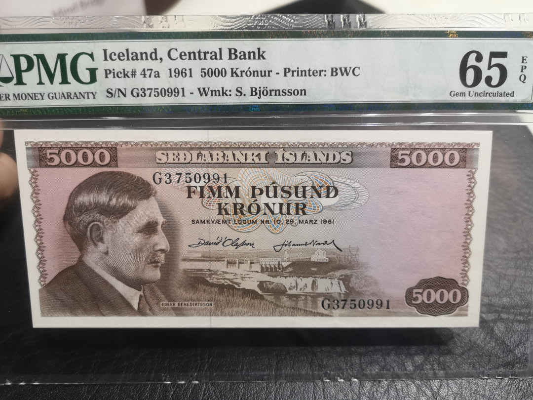 《外钞收藏家》第一百零一期拍卖 1961年冰岛5000克朗  PMG65  BWC作品