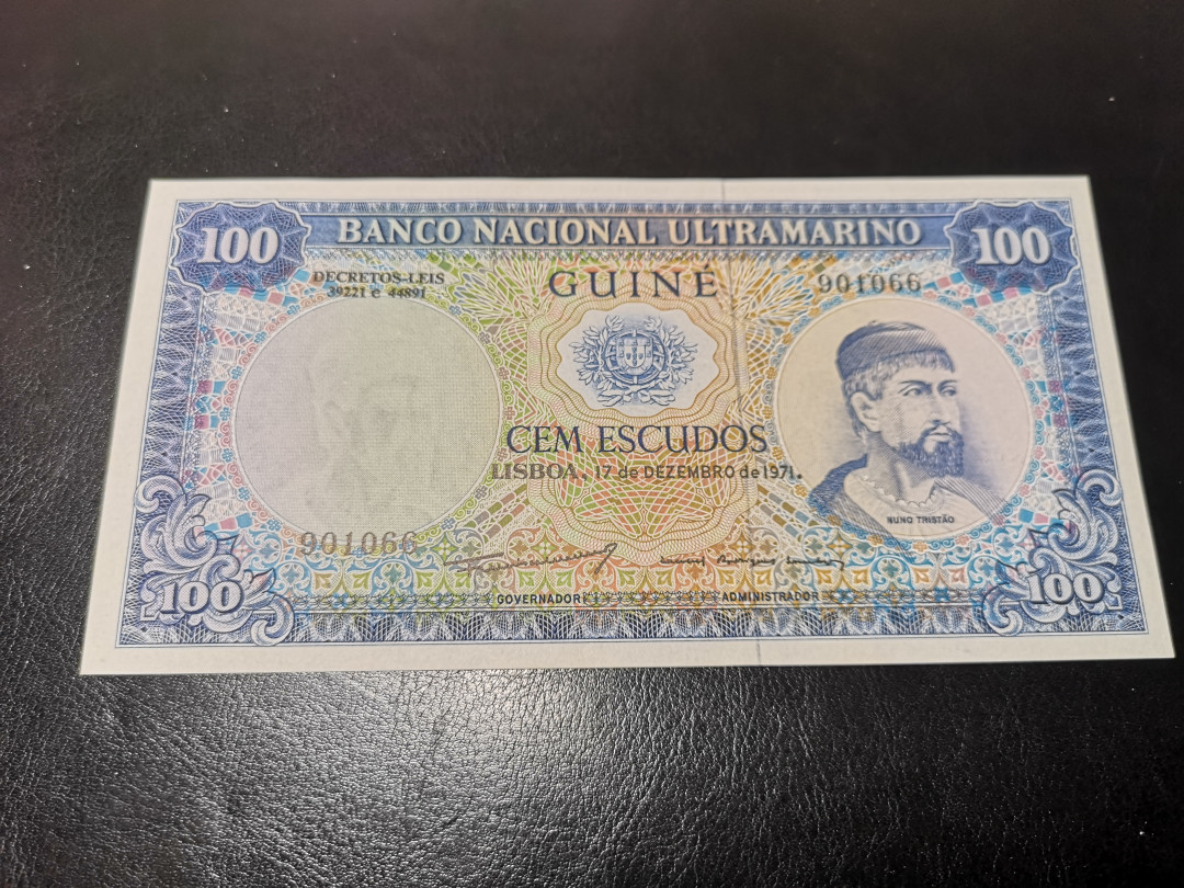 《外钞收藏家》第一百零一期拍卖 1971年几内亚100  全新UNC
