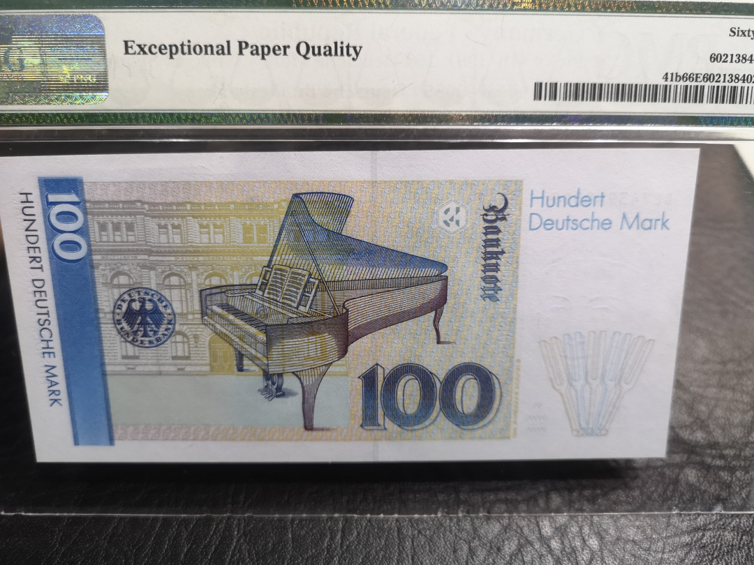 《外钞收藏家》第一百零一期拍卖 1991年德国末版100马克 克拉拉 PMG66