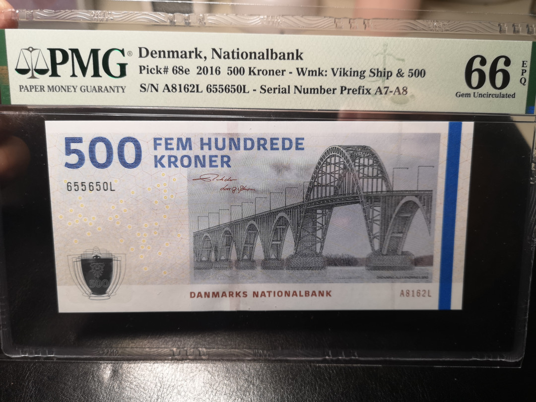《外钞收藏家》第一百零一期拍卖 丹麦桥版500克朗 PMG66