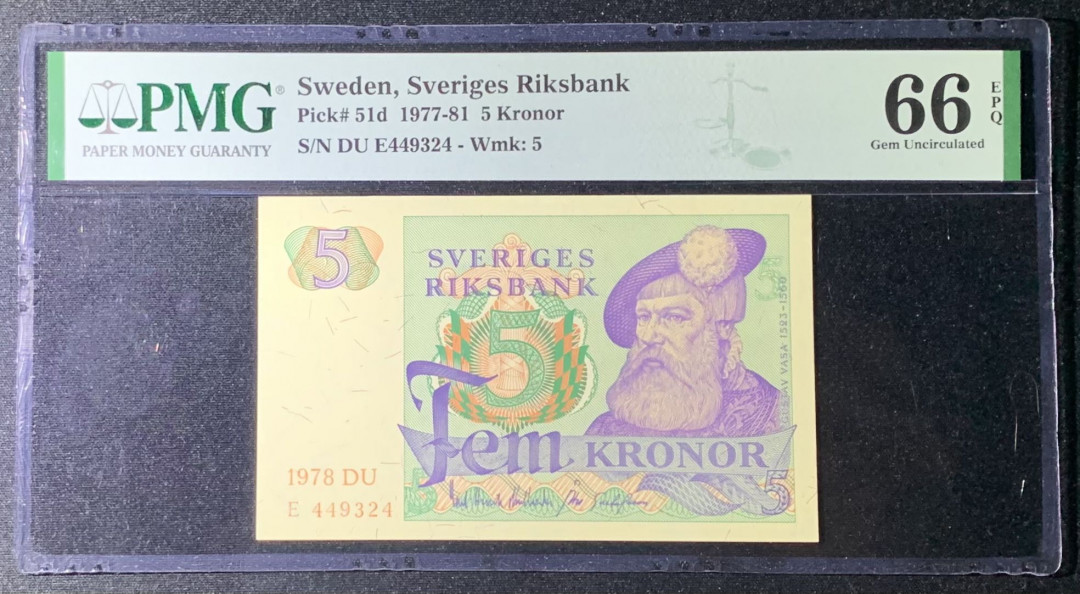 紫瑗钱币—微拍第131期—纸币场 瑞典 1978年 瑞典银行 5克朗 PMG 66 EPQ (P-51d)