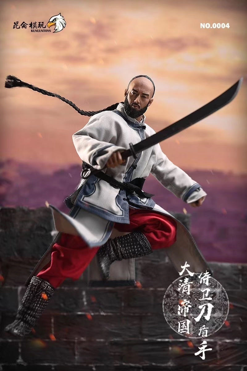 零元拍：昆仑模玩 0004 1/6 大清帝国 侍卫 刀盾手