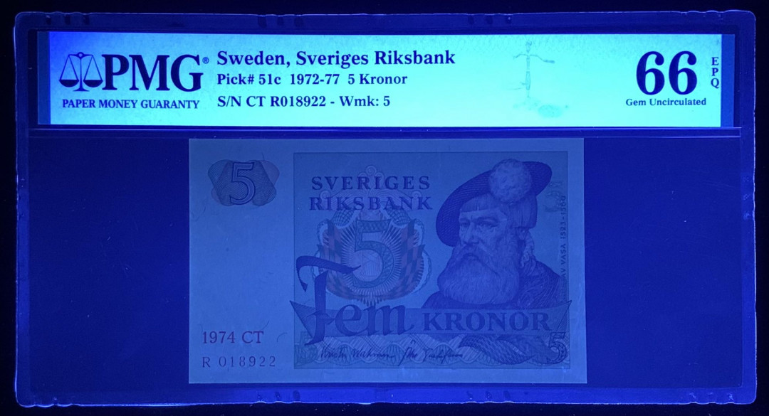 紫瑗钱币—微拍第131期—纸币场 瑞典 1974年 瑞典银行 5克朗 PMG 66 EPQ (P-51c)