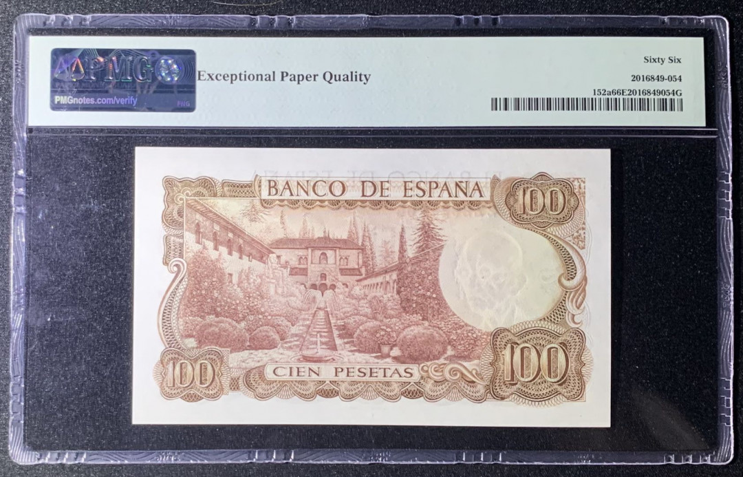 紫瑗钱币—微拍第131期—纸币场 西班牙 1970（1974）年 100比塞塔 PMG 66 EPQ （P-152a）