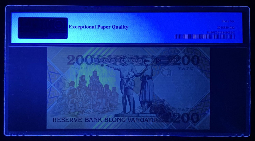 紫瑗钱币—微拍第131期—纸币场 瓦努阿图 1995年 200阿图 PMG 66 EPQ （P-8a）