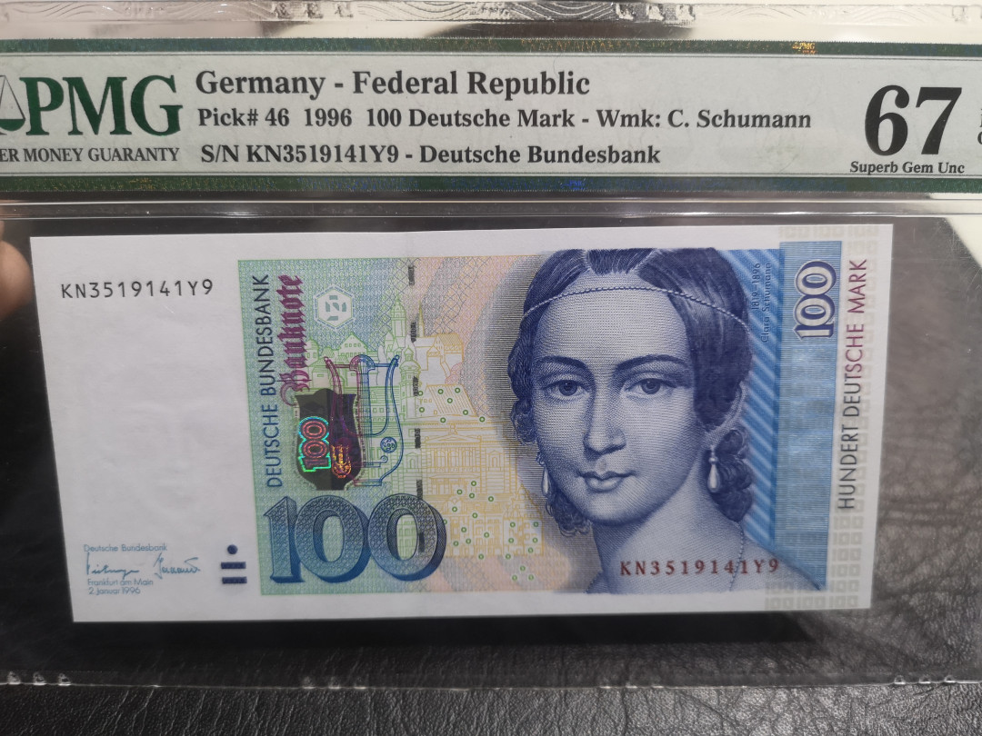 《外钞收藏家》第一百零一期拍卖 1996年德国末版100马克 克拉拉 PMG67