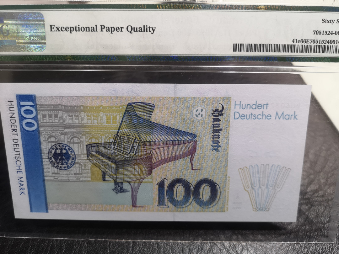 《外钞收藏家》第一百零一期拍卖 1993年德国末版100马克 克拉拉 PMG66