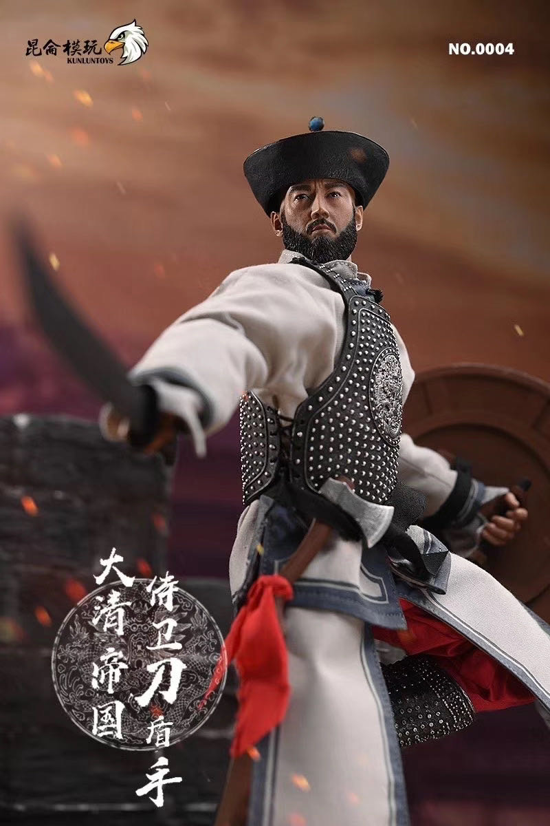 零元拍：昆仑模玩 0004 1/6 大清帝国 侍卫 刀盾手