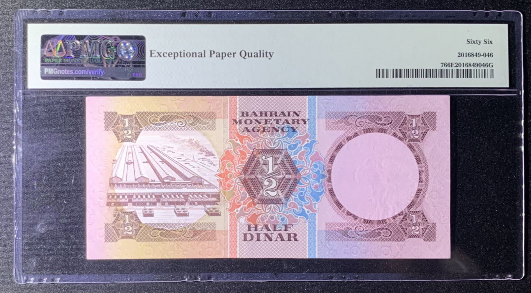 紫瑗钱币—微拍第131期—纸币场 巴林 1973年 1/2第纳尔 PMG 66 EPQ （P-7）