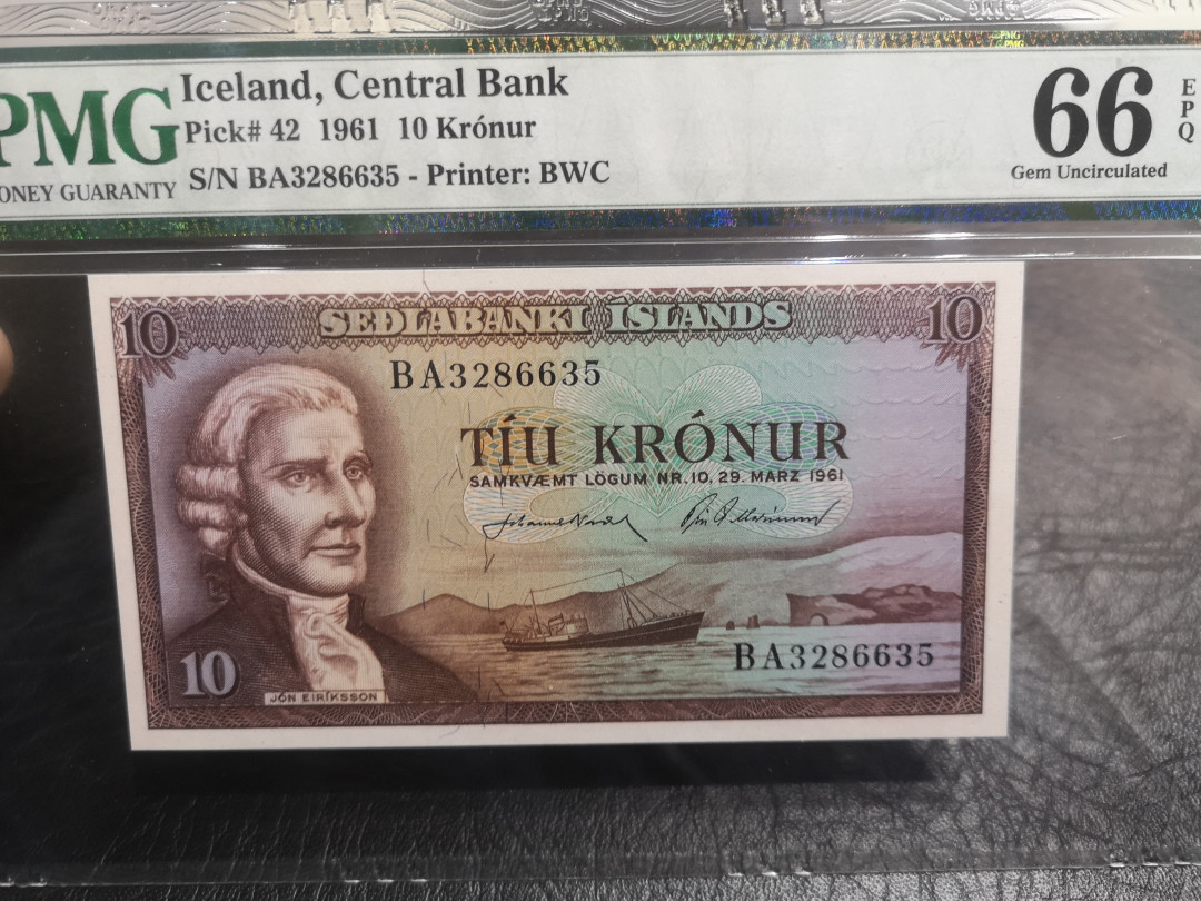 《外钞收藏家》第一百零一期拍卖 1961年冰岛10克朗  PMG66  BWC作品