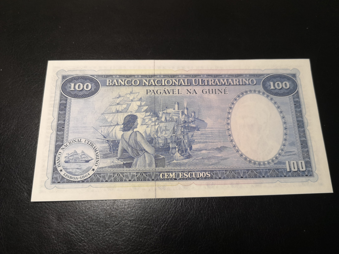 《外钞收藏家》第一百零一期拍卖 1971年几内亚100  全新UNC