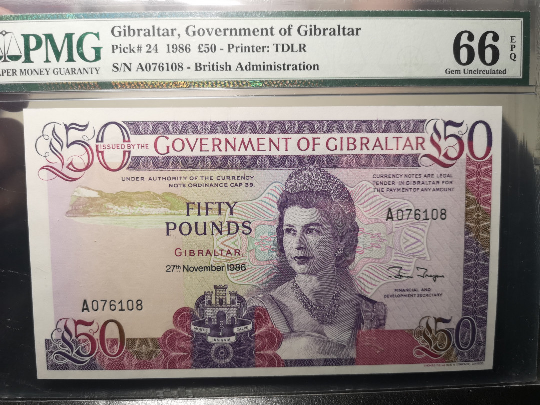 《外钞收藏家》第一百零一期拍卖 1986年直布罗陀50镑 PMG66 A冠