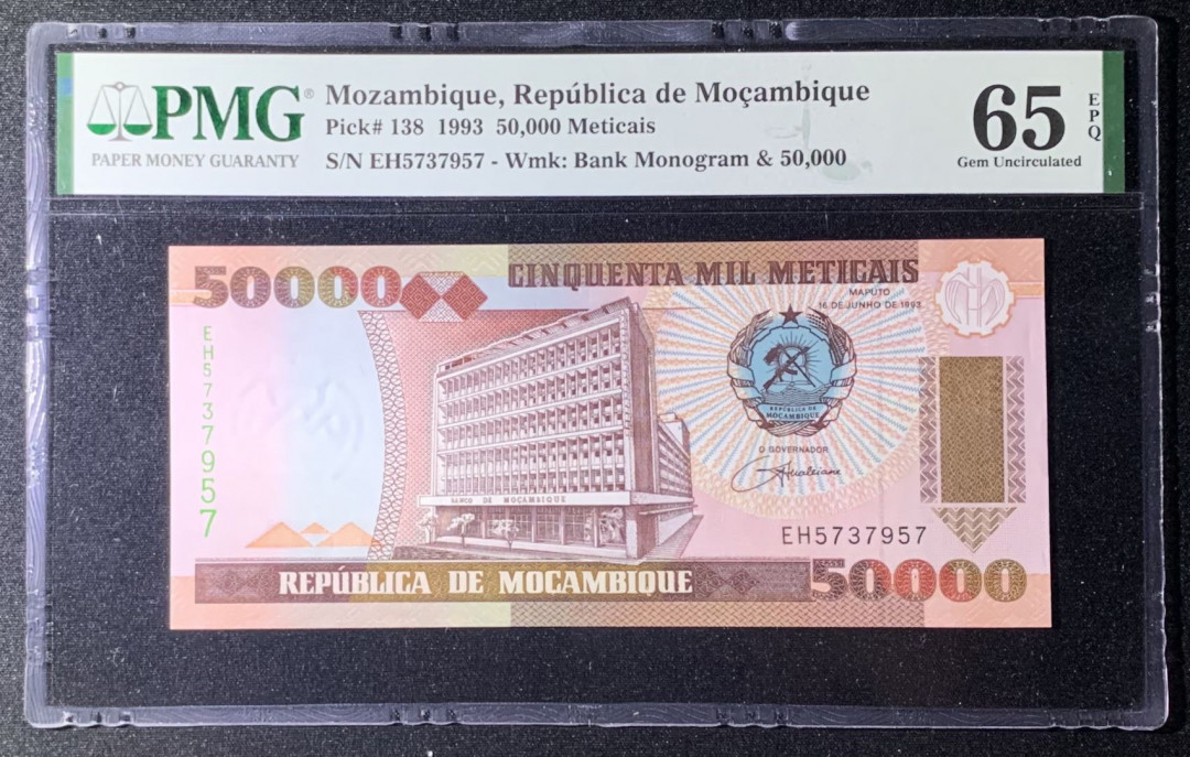 紫瑗钱币—微拍第131期—纸币场 莫桑比克 1993年 5000梅蒂卡尔 PMG 65 EPQ (P- 138）