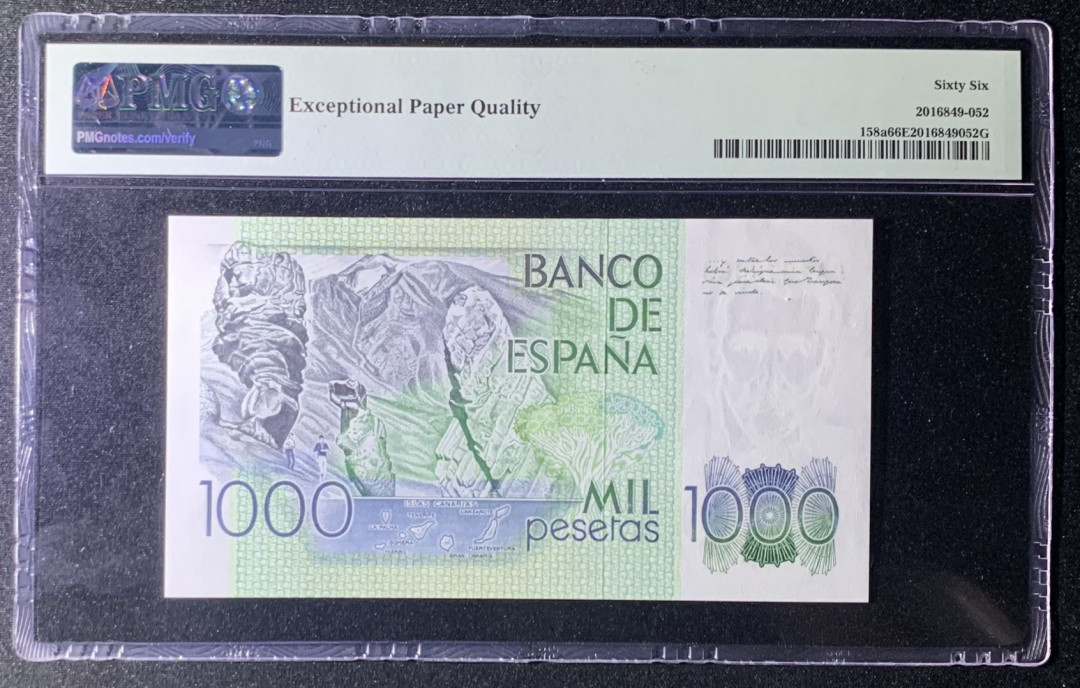 紫瑗钱币—微拍第131期—纸币场 西班牙 1979（1982）年 1000比塞塔 PMG 66 EPQ （P-158a）