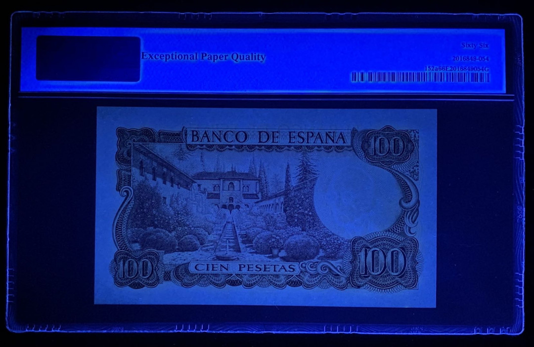 紫瑗钱币—微拍第131期—纸币场 西班牙 1970（1974）年 100比塞塔 PMG 66 EPQ （P-152a）