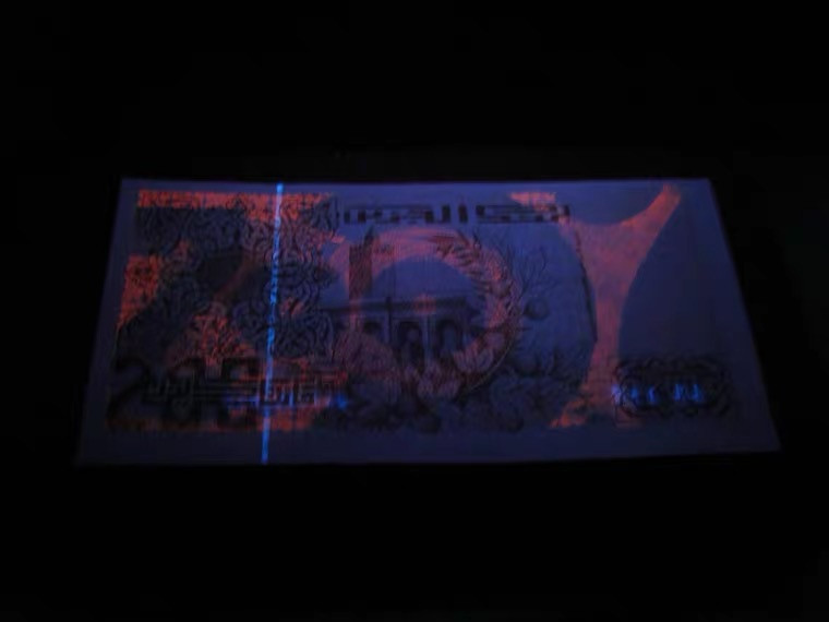 顺兴典藏（钱币）专拍场 P- 138(2) 阿尔及利亚200第纳尔1992年全新保真收藏纸钞Algeria