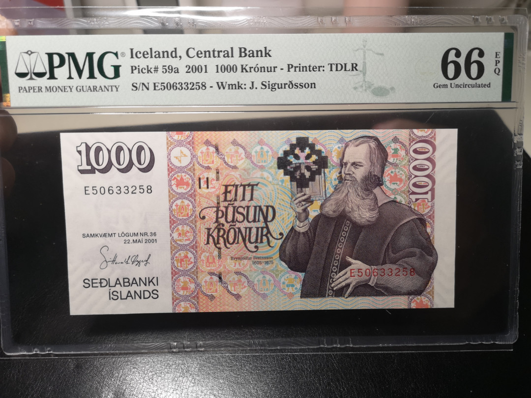 《外钞收藏家》第一百零一期拍卖 2001年冰岛1000克朗 PMG66