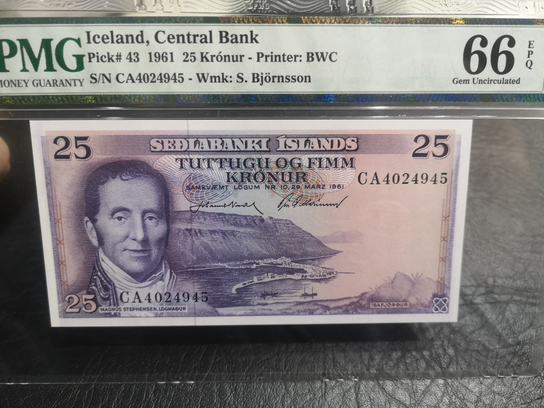 《外钞收藏家》第一百零一期拍卖 1961年冰岛25克朗  PMG66  BWC作品