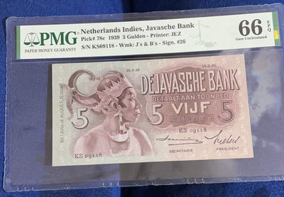 陆续更新~【囧羊收藏】精选微拍第15期~2021年第六期 世界精品纸币荟萃 - 1939年荷属东印度5盾 名誉品 PMG66E亚军分 全新绝品号码无47尾8