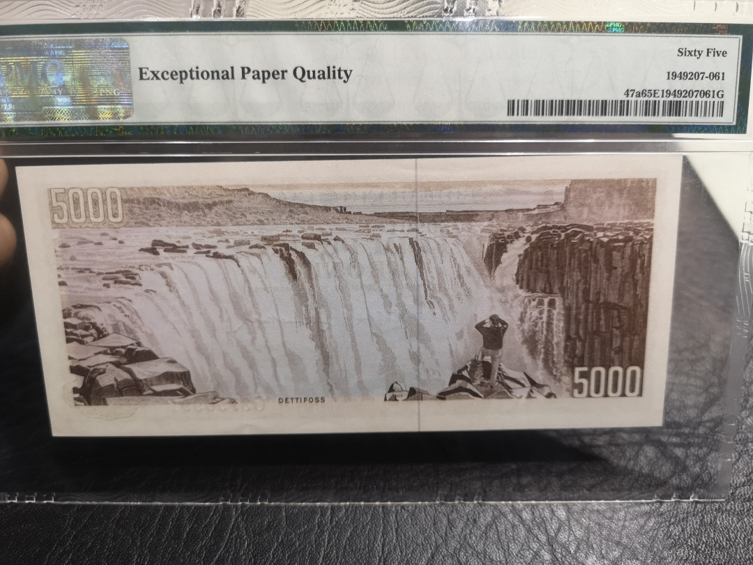 《外钞收藏家》第一百零一期拍卖 1961年冰岛5000克朗  PMG65  BWC作品