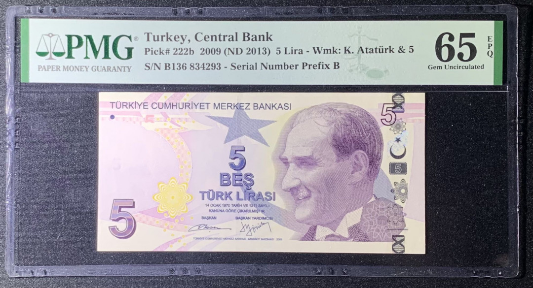 紫瑗钱币—微拍第131期—纸币场 土耳其 2009年 国父凯末尔 5新里拉 PMG 65 EPQ （P-222b）