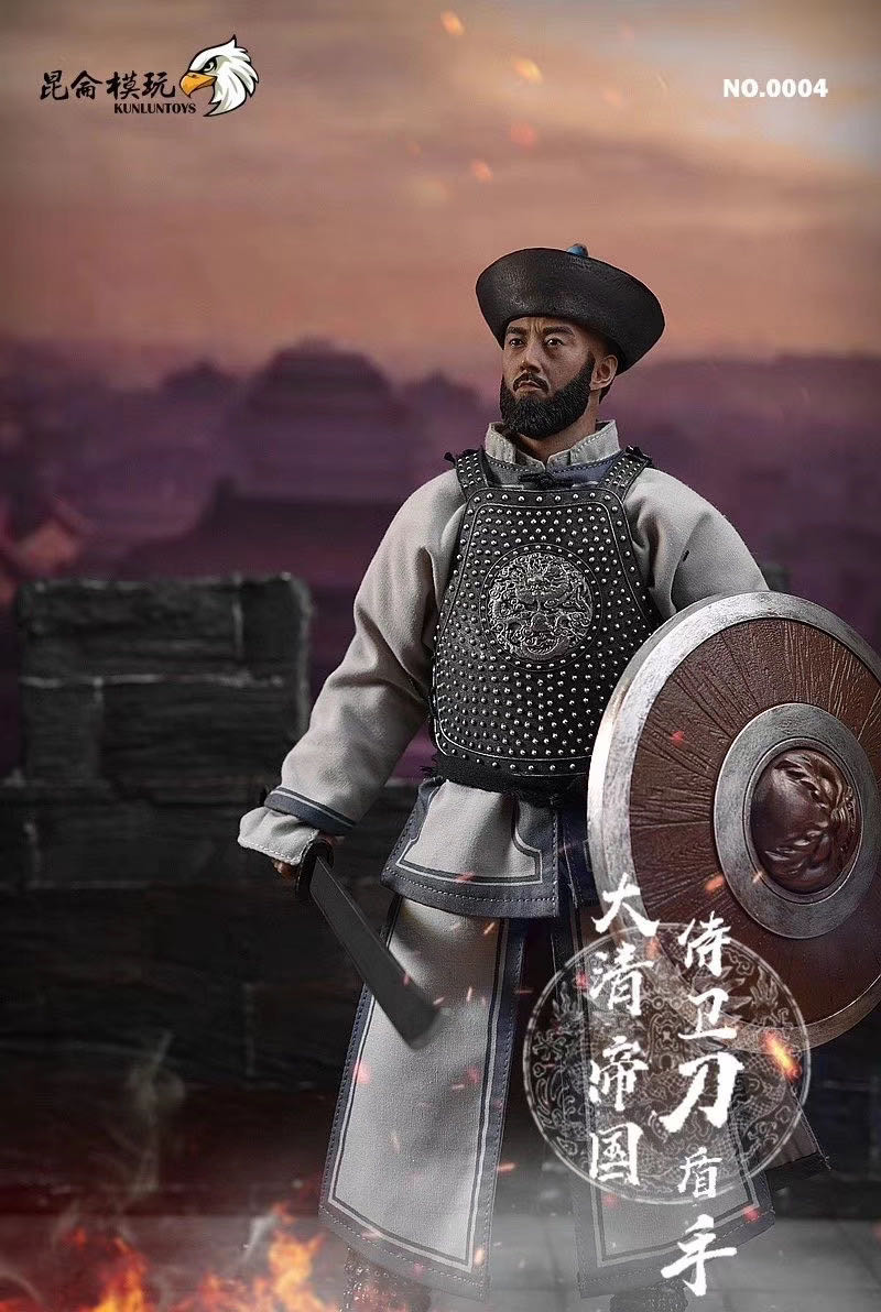 零元拍：昆仑模玩 0004 1/6 大清帝国 侍卫 刀盾手