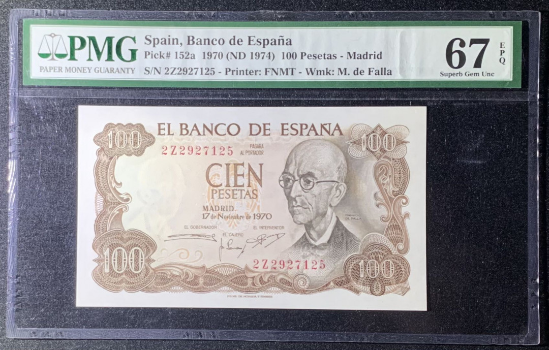紫瑗钱币—微拍第131期—纸币场 西班牙 1970（1974）年 100比塞塔 PMG 67 EPQ （P-152a）