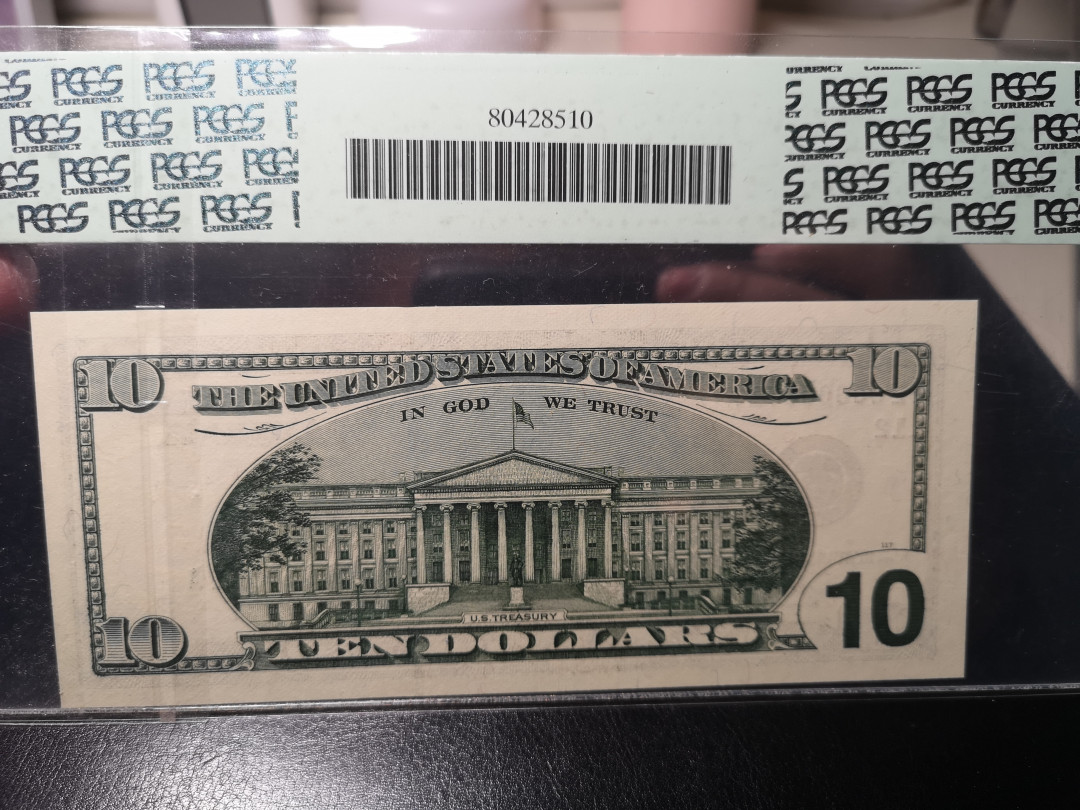 《外钞收藏家》第一百零一期拍卖 1999年10美元 大头版 PCGS65 71号小号
